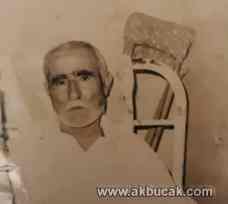 CELAL TEKİN